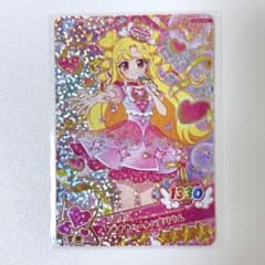 アイプリ いのり すきすきハートバズリウムのサムネイル