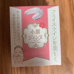 キュトナ 小顔ジェンヌ マウスピース歯ぎしりのサムネイル