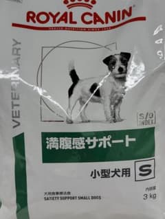 期間限定出品！ CANIN 満腹感サポート 小型犬用 3kg ROYAL CANIN 満腹感サポート 小型犬用 3kg - メルカリ