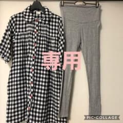 【ミッキー♪様専用】マタニティパジャマ　上下セットのサムネイル