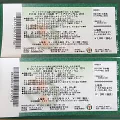 日本橋アートアクアリウム9月25日まで！のサムネイル