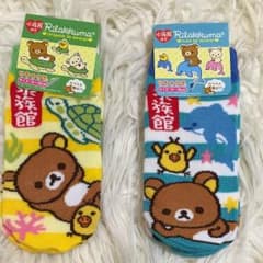 ☆新品☆リラックマの靴下２セット☆のサムネイル