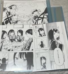 ルリドラゴン複製原画まとめて ルリドラゴン 複製原画 3枚 - メルカリ