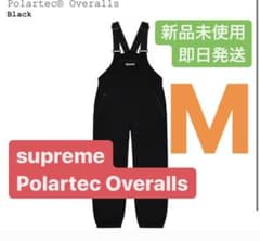 専用　20FW supreme Polartec Overallsのサムネイル