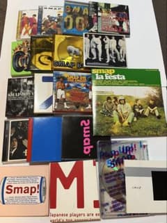 SMAP アルバムCDまとめ売り 19枚 - メルカリ