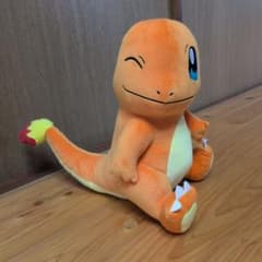 ポケモン ヒトカゲ ぬいぐるみのサムネイル