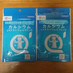 カルシウム＆マグネシウム+ビタミンD3 30粒のサムネイル