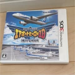 ぼくは航空管制官 エアポートヒーロー3D 成田 ALL STARSのサムネイル