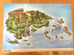 ホウエン地方　ポスター ホウエン地方 ポスター【21cm×30cm】 - メルカリ
