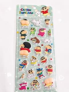 mame様専用のサムネイル