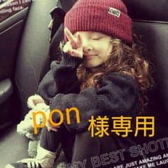 pon様専用◎GU薄手パーカー◎メンズXLのサムネイル