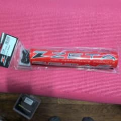 ZETA Comp Barpad ZE47-9133 レッドのサムネイル