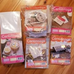 カルトナージュキット7つセットのサムネイル
