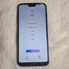 HUAWEI p20lite スマートフォン 本体のサムネイル