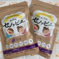 セノッピー 1袋 15日分×2袋のサムネイル