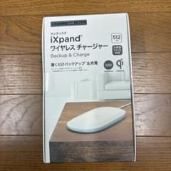 新品未開封 SanDisk iXpand ワイヤレスチャージャー 512GB - メルカリ