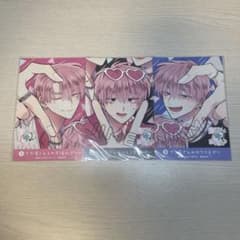 多聞くん今どっち!?　ブロマイド　ポストカード　13 14 15巻 特典のサムネイル