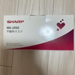 SHARP MA-1050 不織布マスク 50枚入のサムネイル