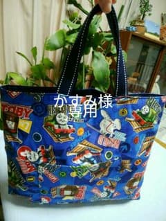 レッスンバッグ(総裏地付)+体操着、お弁当、コップ入れのサムネイル