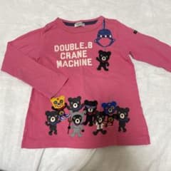 DOUBLE.B クレーンマシン 長袖カットソー 120cm ピンクのサムネイル