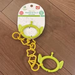 ディズニー☆ラトルボールストラップのサムネイル