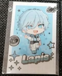 めておら　Lapis　Springチェキのサムネイル