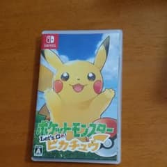 ポケットモンスター Let's Go! ピカチュウのサムネイル