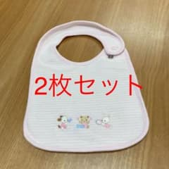ファミリア スタイ　2枚セットのサムネイル