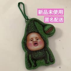 こびとづかん　ラメ入りダイカットミラー　クサマダラオオコビト