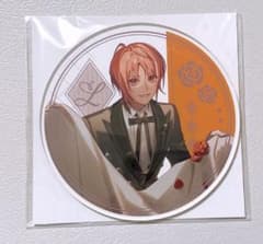 オトメイト　AGF わなげ　あたり　アクリルブロマイド　ライナス　ミストニア オトメイト AGF 2025 輪投げ A アクリルブロマイド 当たり トーマ