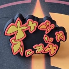 サテラ（今後発送はポスト投函になります）様 リクエスト 2点 まとめ商品