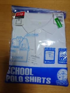 ゆうゆう様専用　110cm 学校用ポロシャツのサムネイル
