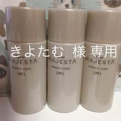 セール中♡ナリスマジェスタ  拭き取り90ml 3本のサムネイル
