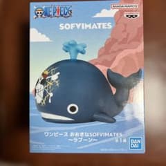 フィギュア ラブーン 「ワンピース」 おおきなSOFVIMATES～ラ…