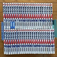 全巻セット】 ダイヤのA 全47巻 完結 寺島裕二 - メルカリ