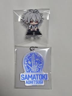 ヒプマイ　11th　くじ　ちびキャラリング　リフレクターキーホルダー　左馬刻 ヒプマイ 11th くじ ちびキャラリング リフレクターキーホルダー 左馬