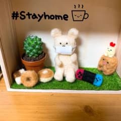 自粛くまちゃん 。のサムネイル