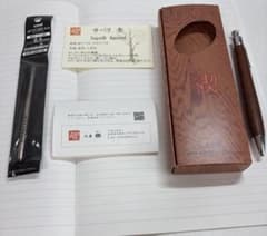 工房楔 サペリ杢 ルーチェペン 真鍮パイプ ボールペン ジェット