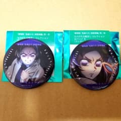 m95488645092_1.jpg?1754401644