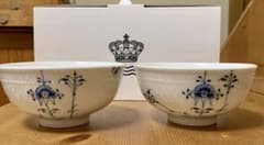【新品】ロイヤルコペンハーゲン　ライスボウル　茶碗　ブルーパルメッテ　ペアセットのサムネイル