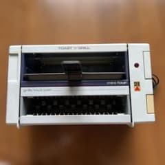 珍家電 SEBトーストアンドグリル フランス製 珍家電 SEBトーストアンドグリル フランス製 - メルカリ