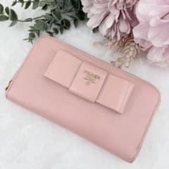 PRADA サフィアーノ フィオッコ 長財布 ラウンドファスナー ピンク
