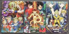 ドラゴンボールスーパーダイバーズ10弾CPフリーザ ビルス 孫悟空 美品
