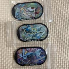 ヒロッチ様専用ページのサムネイル