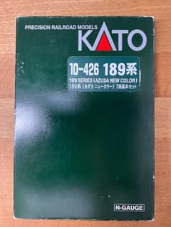 KATO 10-426 189系 あずさニューカラー 7両編成セットのサムネイル