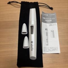 abelie 電動グロスネイル 爪磨きのサムネイル