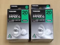 TOSHIBA ネオハロビーム JR12V20W/K5MEZ 2個セット 新品 - メルカリ