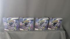 新品未開封シュリンク付きポケモンカードゲーム アビスアイ 4BOXセットのサムネイル
