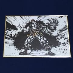 ONE PIECE☆이치반 쿠지☆C상 먹식 색지《유스타스·”캡틴”키드》
