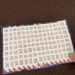 金麦　キャンペーンシール　120枚のサムネイル